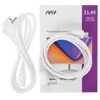 21.45 Монитор HIPER EasyView SW2201 белый