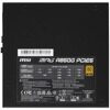 Блок питания MSI MPG A850G PCIE5  [306-7ZP7B11-CE0]