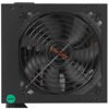 Блок питания ExeGate 80 PLUS 900PPH LT OEM  [EX292155RUS-OEM-S]