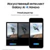 6.2 Смартфон Samsung Galaxy S24 128 ГБ черный