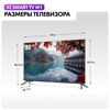 32 (82 см) LED-телевизор Haier 32 Smart TV M1 черный [DH1U6HD05RU]
