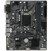 Материнская плата GIGABYTE H410M S2H V2