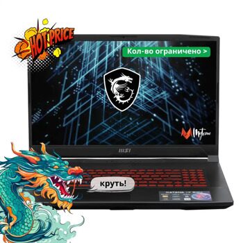 17.3 Ноутбук MSI GF76 Katana B12UCX-1004XRU черный [9S7-17L541-1004]