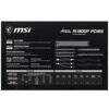 Блок питания MSI MEG Ai1300P PCIE5  [306-7ZP4A11-CE0]