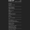 15.6 Ноутбук DEXP Aquilon C15-I5W302 синий