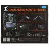 Материнская плата Gigabyte B760 AORUS MASTER DDR4