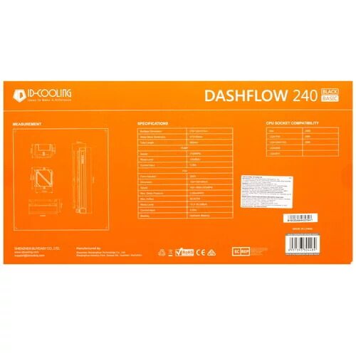 sistemaohlazdeniaid-coolingdashflow240basicblack_7_5080971