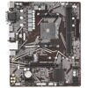 Материнская плата Gigabyte A520M S2H