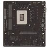 Материнская плата Gigabyte B760M H DDR4