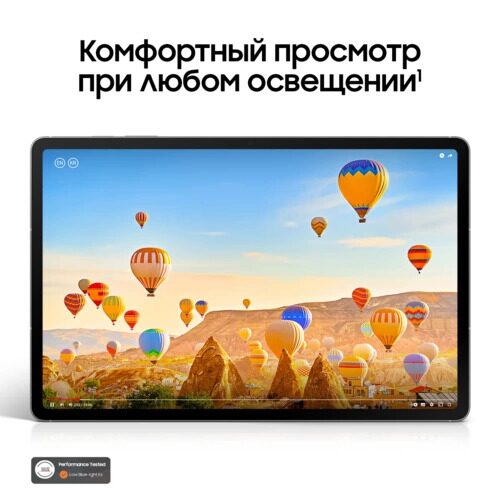109plansetsamsunggalaxytabs10fewi-fi128gbgoluboj+stilus_13_5623031