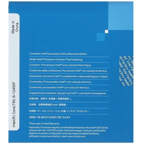 processorintelcorei5-12400fbox_8_5055878