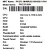 Мини ПК MSI PRO DP21 13M-848RU  [9S6-B0A421-848]