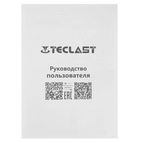 238monoblokteclastk24_13_5616946