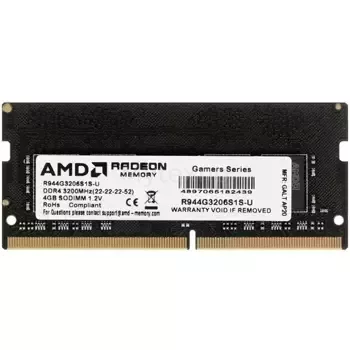 Оперативная память 4 Gb 3200 MHz AMD SODIMM Black (R944G3206S1S-UO)