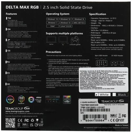 512gb25satanakopitelteamgroupt-forcedeltamaxrgblitewhite_6_9939491