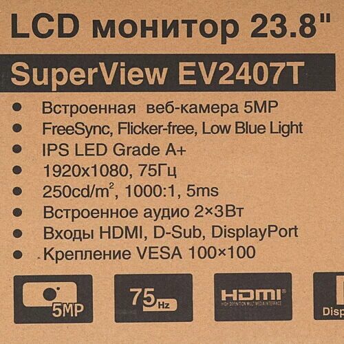 238monitorexegatesuperviewev2407tchernyj_9_9179637