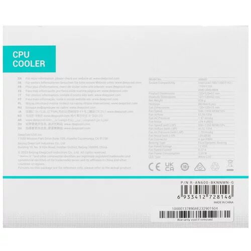 kulerdlaprocessoradeepcoolan600_7_5420025