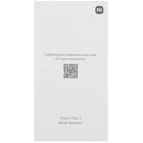 1116plansetxiaomipad7wi-fi256gbzelenyj_12_5617388