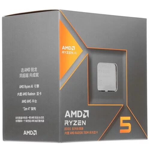 processoramdryzen58600gbox_3_5449092