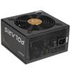 Блок питания Chieftec POLARIS 550W  [PPS-550FC]