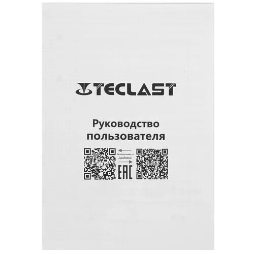 27monoblokteclastf27air_16_5467084