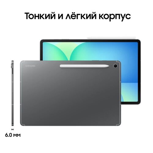 109plansetsamsunggalaxytabs10fewi-fi256gbseryj+stilus_17_5623032