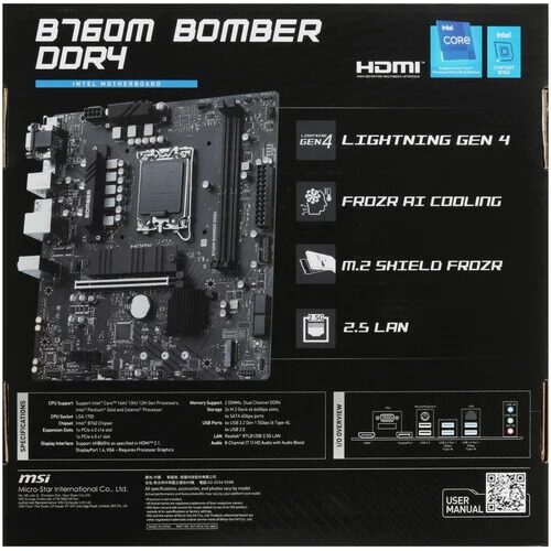 materinskaaplatamsib760mbomberddr4_6_5462222
