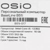 Мини ПК OSIO BaseLine B51i-017