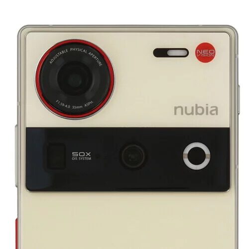 685smartfonnubiaz70ultra256gbzeltyj_5_5614844