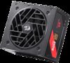 Блок питания Redragon RGPS-850W  [70489]