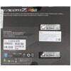 Оперативная память G.Skill Trident Z RGB [F4-3200C16D-32GTZR] 32 ГБ