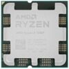 Процессор AMD Ryzen 5 7500F BOX [100-000000597CBX]