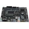 Материнская плата Gigabyte H610M H V2 DDR4