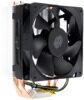 Кулер для процессора Cooler Master Hyper 212X (EU ver.) [RR-212X-17PK-R1]