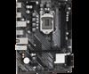 Материнская плата ASRock H510M-H2/M.2 SE