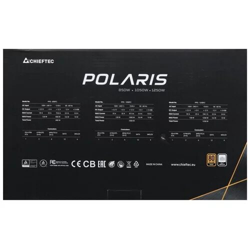 blokpitaniachieftecpolaris850w_8_5355283
