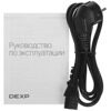 ПК DEXP Atlas H466