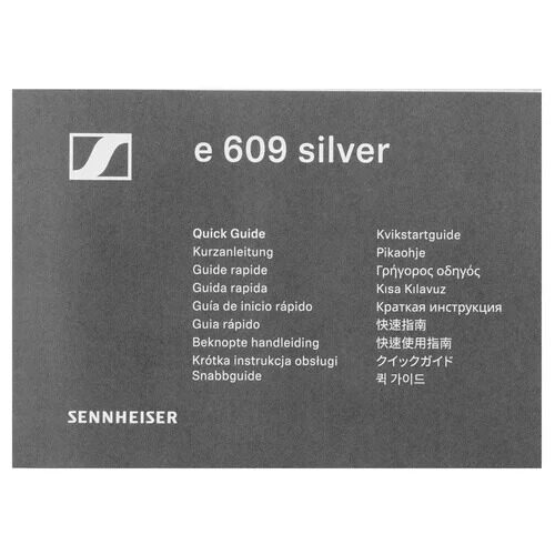 mikrofonsennheisere609serebristyj_5_9241624