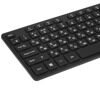 23.8 Моноблок MSI PRO AP242P 14M-851XRU  [9S6-AE0621-851]