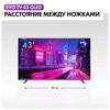 43 (109 см) LED-телевизор EVO TV 43 QLED серый [TD0051755RU]