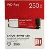 Твердотельный накопитель Western Digital 250 Gb Red WDS250G1R0C