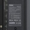 55 (139 см) OLED-телевизор Haier 55 OLED S9 Ultra серебристый [DH1VMYD01RU]