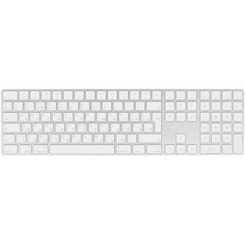 Клавиатура беспроводная Apple Magic Keyboard [MQ052RS/A]