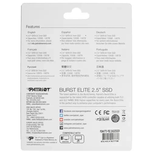 ТвердотельныйнакопительPatriot120GbMEMORYBURSTELITE(PBE120GS25SSDR)_3_46913