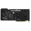 Видеокарта ASUS GeForce RTX 4060 Ti TUF Gaming OC Edition  [TUF-RTX4060TI-O8G-GAMING]