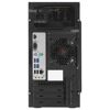 ПК iRU Home 315 MT  [2067376]