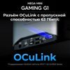 Мини ПК TECNO MEGA MINI Gaming G1  [71003310001]
