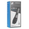 Микрофон Sennheiser E 865-S серый