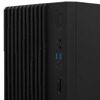ПК MSI PRO DP180 12-442XRU  [9S6-B0A721-442]
