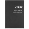 Мини ПК MSI MPG Trident AS 14NUE5-691XRU  [9S6-B92441-811]